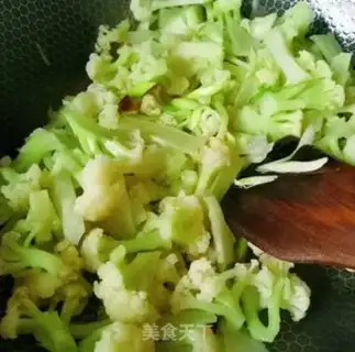 Make Coconut step 7