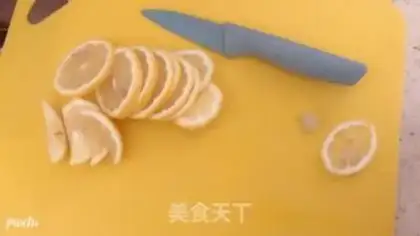 Make Homemade lemon tea step 2