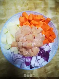 Make Japanese curry step 0