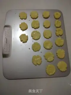 Make Peach in the palace step 4