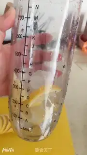 Make Homemade lemon tea step 4