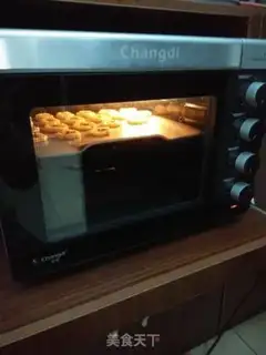 Make Peach in the palace step 6