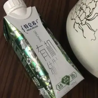 Make Strawberry milk step 0