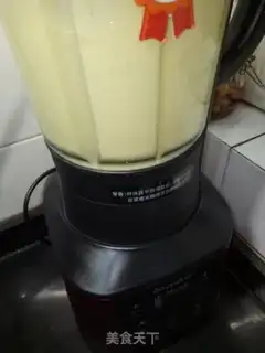 Make Fresh pineapple juice step 2