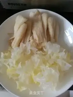 Make It