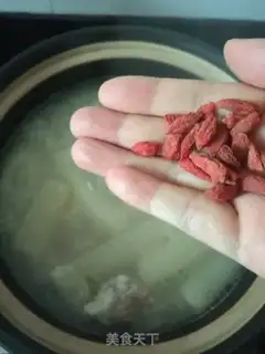 Make It