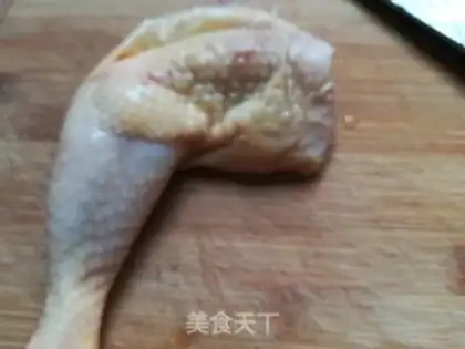 Make Chicken Legs step 0