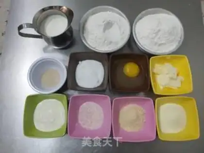 Make Cheese and salt toast step 0