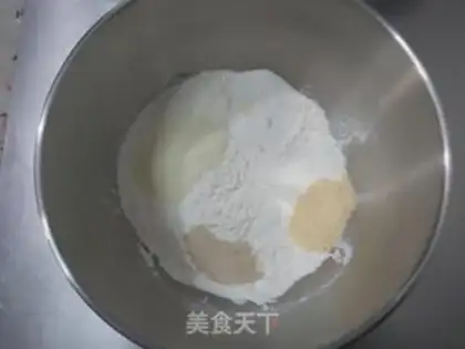 Make Cheese and salt toast step 1