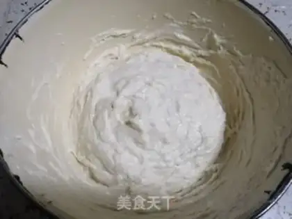 Make Onion waffles step 0