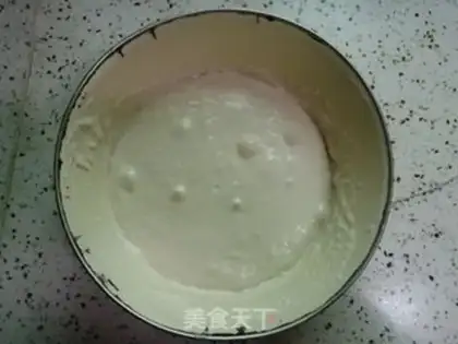 Make Onion waffles step 1