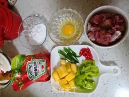 Make Pineapple crotch step 1
