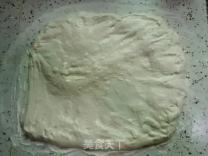 Make Onion waffles step 3