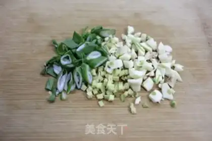Make Spicy mud dry step 2