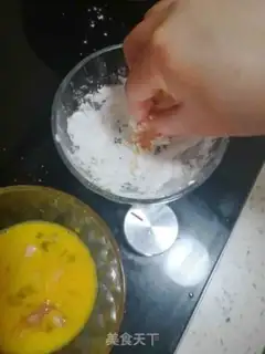 Make Pineapple crotch step 2