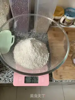 Make Whole wheat bread step 1