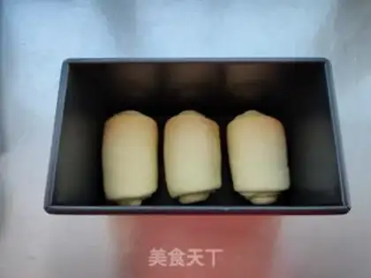 Make Cheese and salt toast step 11