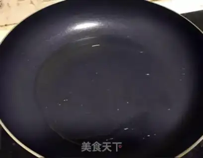 Make Cream tofu step 1