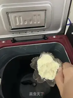 Make Whole wheat bread step 4