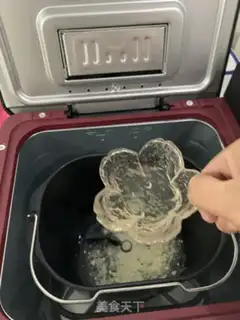 Make Whole wheat bread step 5