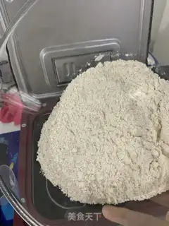 Make Whole wheat bread step 7