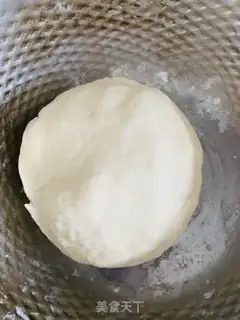 Make Onion waffles step 0