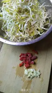 Make Clear the green bean bud step 0