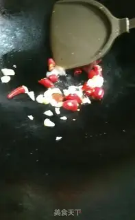 Make Clear the green bean bud step 1