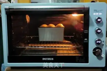 Make Cheese and salt toast step 13