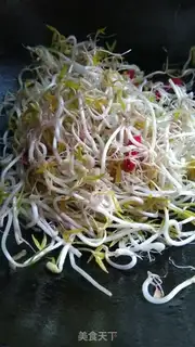 Make Clear the green bean bud step 2