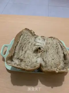 Make Whole wheat bread step 10
