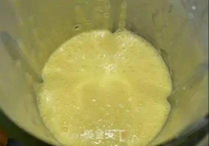 Make Pumpkin tofu step 1