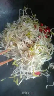 Make Clear the green bean bud step 3