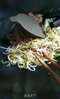 Make Clear the green bean bud step 4