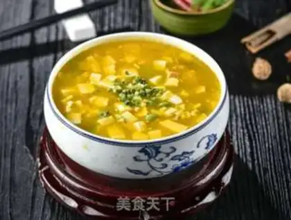 Make Pumpkin tofu step 2