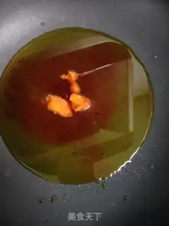 Make Hot-pot sourfish step 0