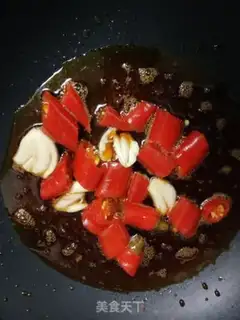 Make Hot-pot sourfish step 1