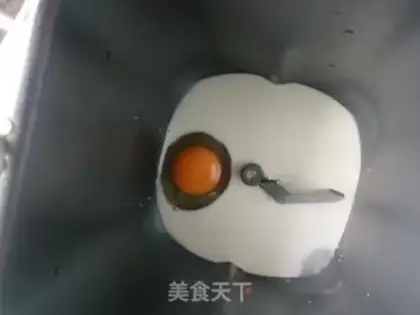 Make Meat loaf step 0