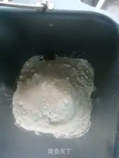 Make Meat loaf step 1