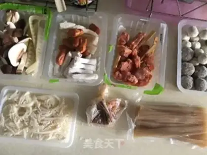 Make Spicy pan step 0