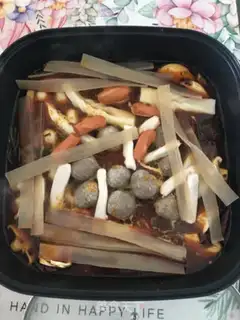 Make Spicy pan step 5