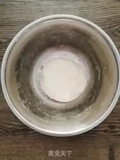 Make Beef pie step 0