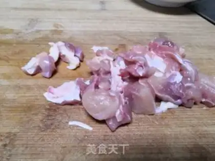 Make Chicken pizza in Orleans step 1