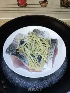 Make ♪ Clear the guacamole ♪ step 2