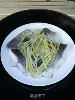 Make ♪ Clear the guacamole ♪ step 3