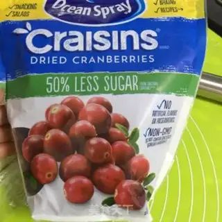 Make Cranberry chops step 7