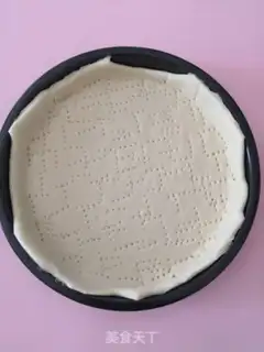 Make Chicken pizza in Orleans step 10