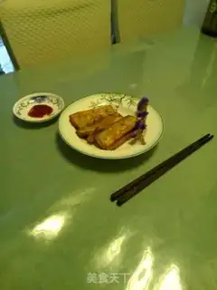 Make Blast the fish step 5