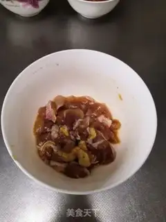 Make Chicken pizza in Orleans step 12
