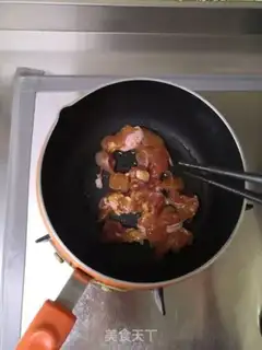 Make Chicken pizza in Orleans step 13